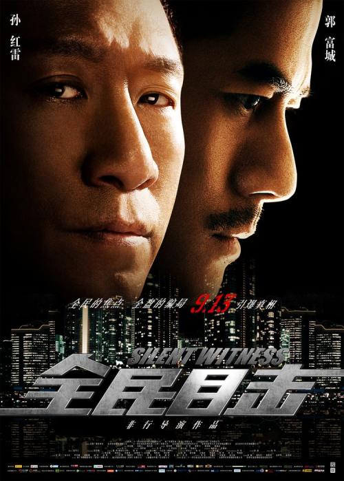 购买荷兰新版驾照多少钱